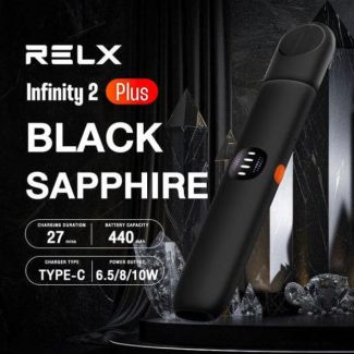 原装正品 悦刻无限2 (RELX infinity 2 PLUS) 七代单主机烟杆 【不带弹】