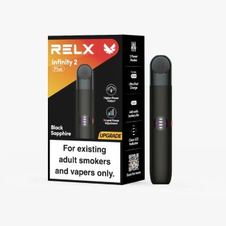 原装正品 悦刻无限2 (RELX infinity 2 PLUS) 七代单主机烟杆 【不带弹】