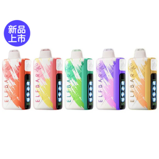 正品ELFBAR ICE KING 25000口-冰度可调节一次性电子烟
