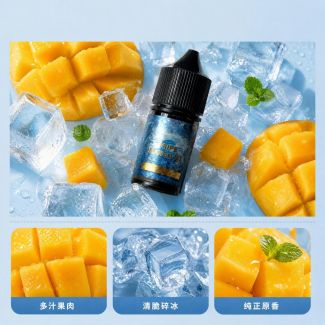 ID VAPE 冰系列  30ML 30MG 尼古丁盐 烟油【新款升级版】