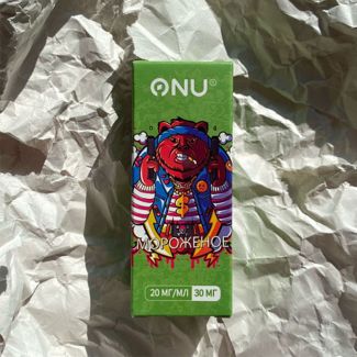 ONU 烟油 30毫升 20毫克 俄罗斯生产 