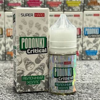 PODONKI  烟油 30ML  20MG 烟油 俄罗斯生产