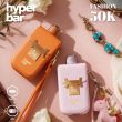 Hyperbar Fashion 50K  50000口 俄版高浓度 一次性电子烟