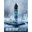 IDVAPE  Siberian Storm 西伯利亚风暴  50ML 30MG 尼古丁盐烟油